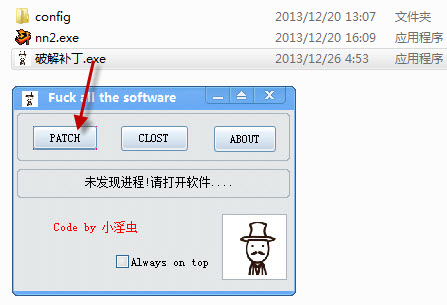 2013-12-26 8-42-21.jpg