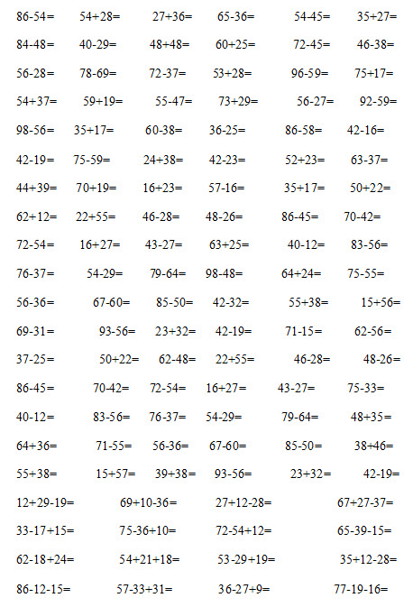 2013-12-23 16-19-42.jpg