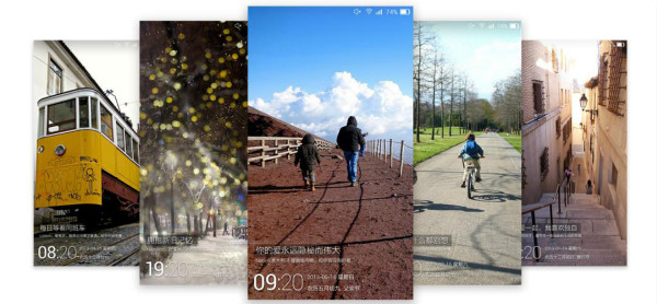Ami桌面安卓版下è½