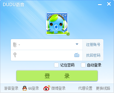 嘟嘟语音绿色版