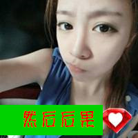 ƤɰСqqͷ ҪôظҪô