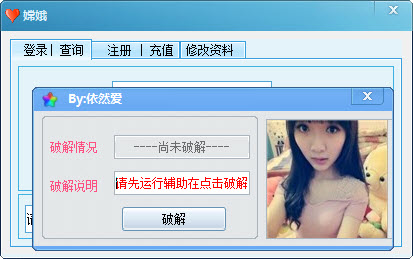 2014-1-26 9-01-50.jpg