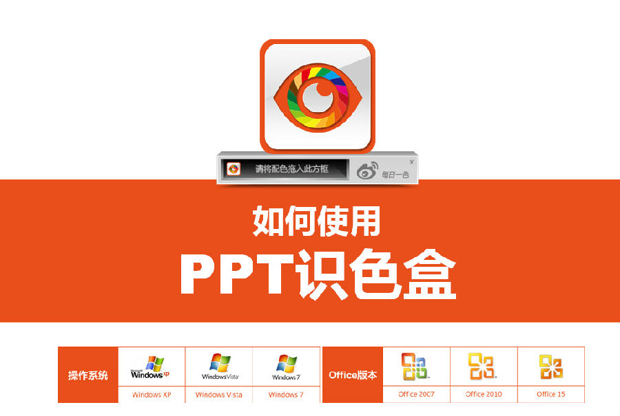 2014-2-16 9-32-34.jpg