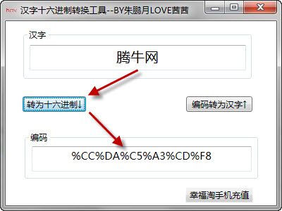 2014-2-12 14-35-27.jpg