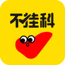 不挂科app下载v3.1.80 安卓官方版