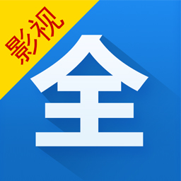 影视大全苹果版下载v2.9.8 iphone版